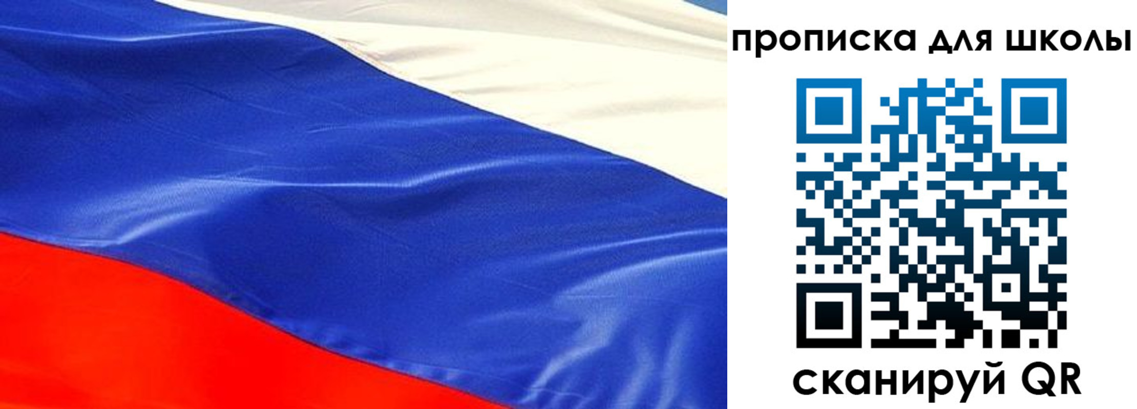 прописка гарантия в Карпинске